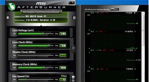 msi afterburner官方下载