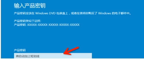 win10专业版激活密钥2021最新