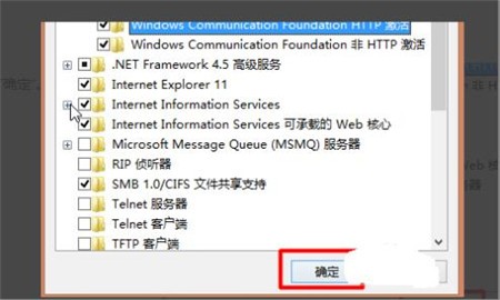 net framework 3.5离线安装包