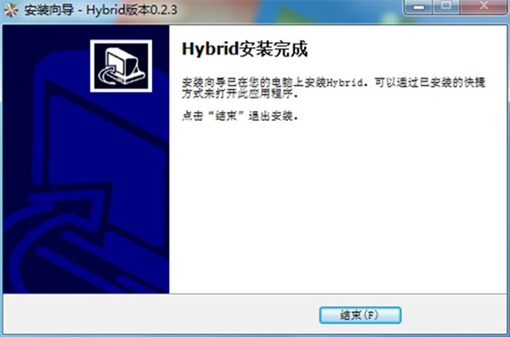 Hybrid官方下载