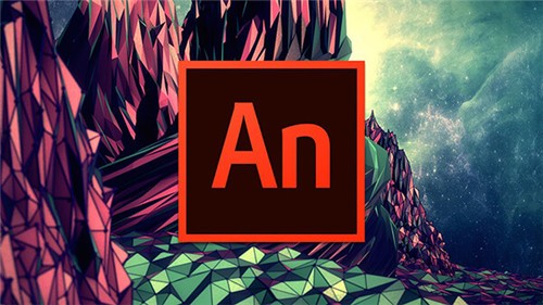 adobe animate cc破解版下载