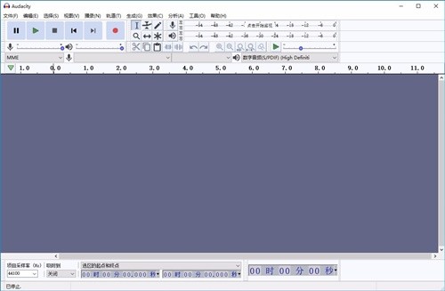 Audacity破解版下载