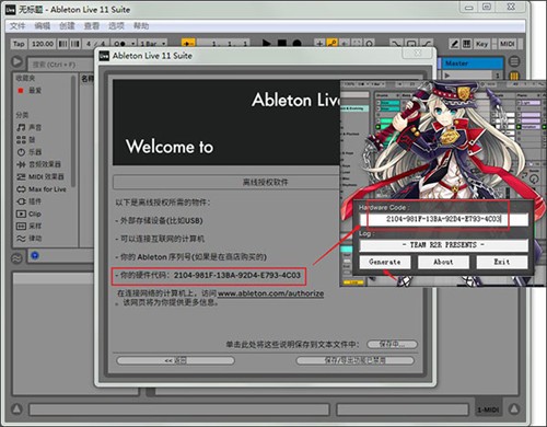 abletonlive11汉化破解版下载