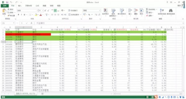 picpick官网下载