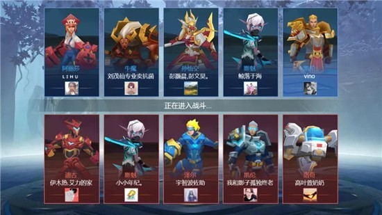 王者精英5v5无限金币钻石版