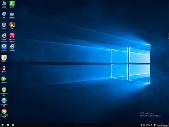 windows10企业版永久激活1