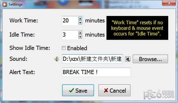 Health Break(定时<a href=http://www.cekun.com/e/search/result/?searchid=131 target=_blank class=infotextkey>提醒</a>软件)