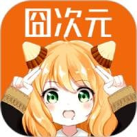 囧次元电脑版32位v1.0.15.0