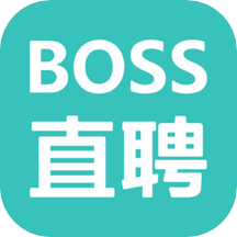 BOSS直聘电脑版v1.6.2