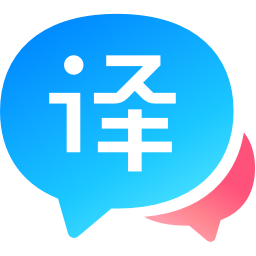 百度翻译桌面版v1.7.1