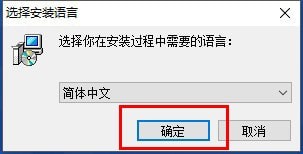 得力考勤管理系统