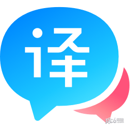 百度翻译桌面版v1.6.1.0