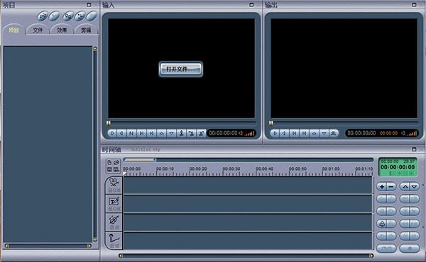 MPEG Video Wizard DVD(电影魔方)