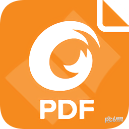 福昕pdf阅读器(foxit reader)pc版v13.3.109.25848