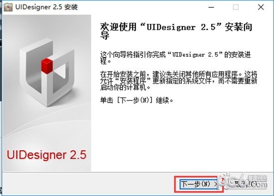 UIDesigner