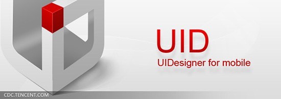 UIDesigner