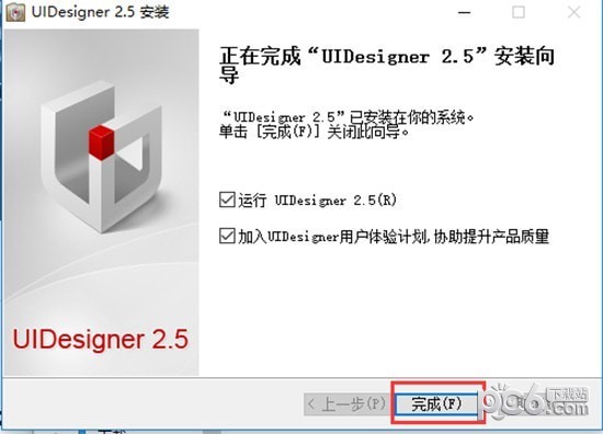 UIDesigner