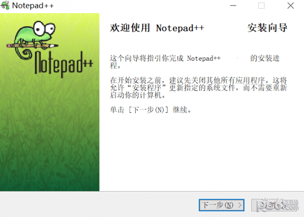 Notepad++