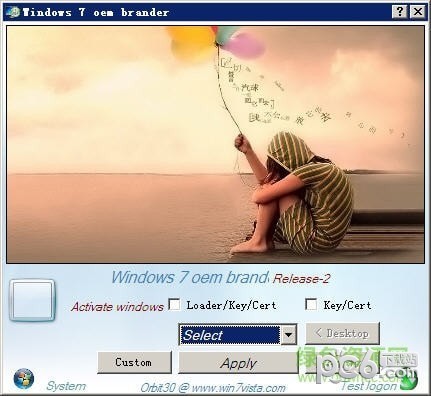 Win7OEM激活工具