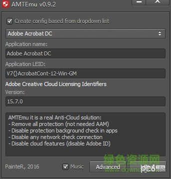 adobe dreamweaver cc 2018补丁