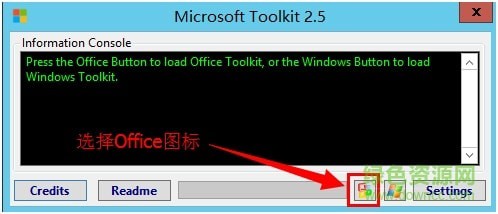 office 2010 toolkit下载