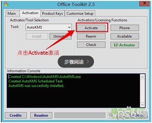 office 2010 toolkit.exe