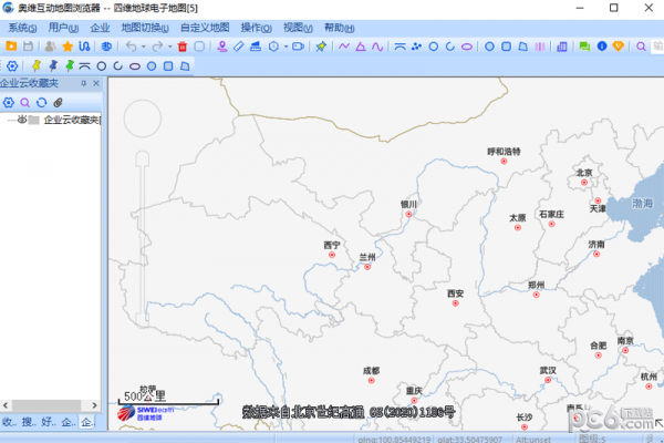 奥维互动地图浏览器 x32