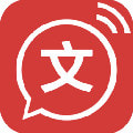 名阳文字转语音工具v1.1.5