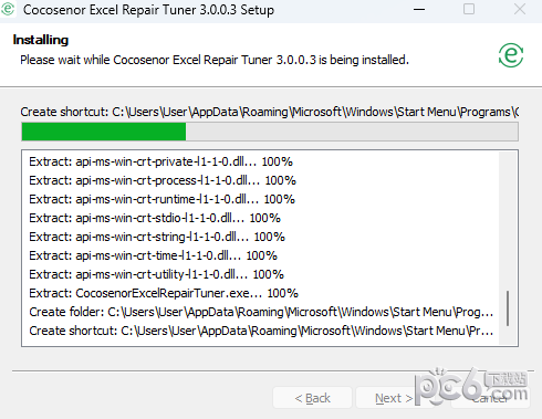 Cocosenor Excel Repair Tuner